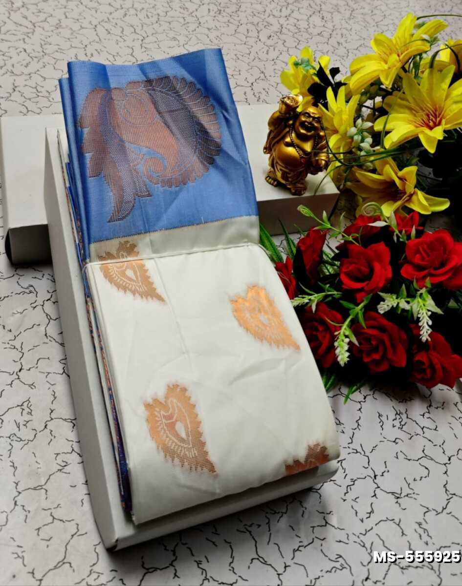 MODERN FANCY  SOFT SILK SAREES WITH BUTTA DESIGN - WHITE