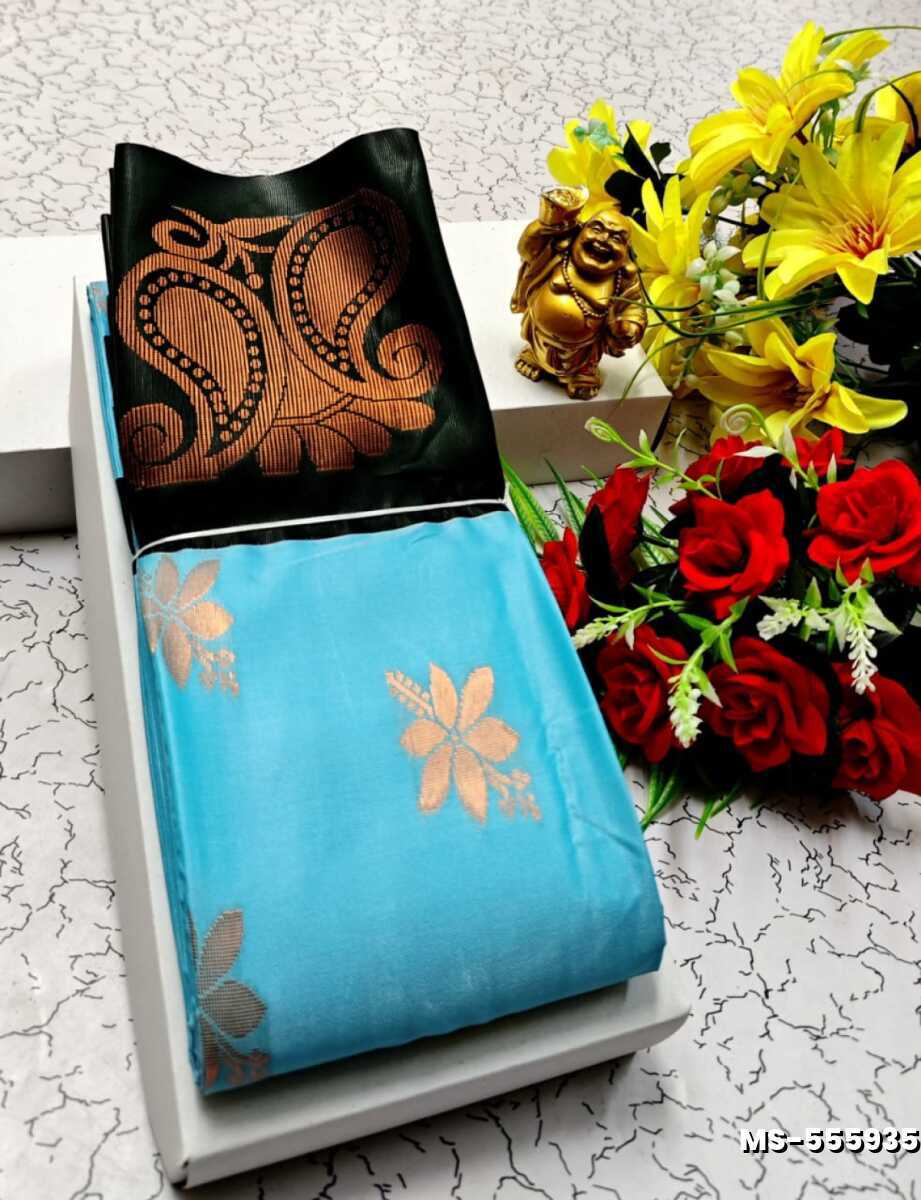 MODERN FANCY  SOFT SILK SAREES WITH BUTTA DESIGN - DARK SKY BLUE