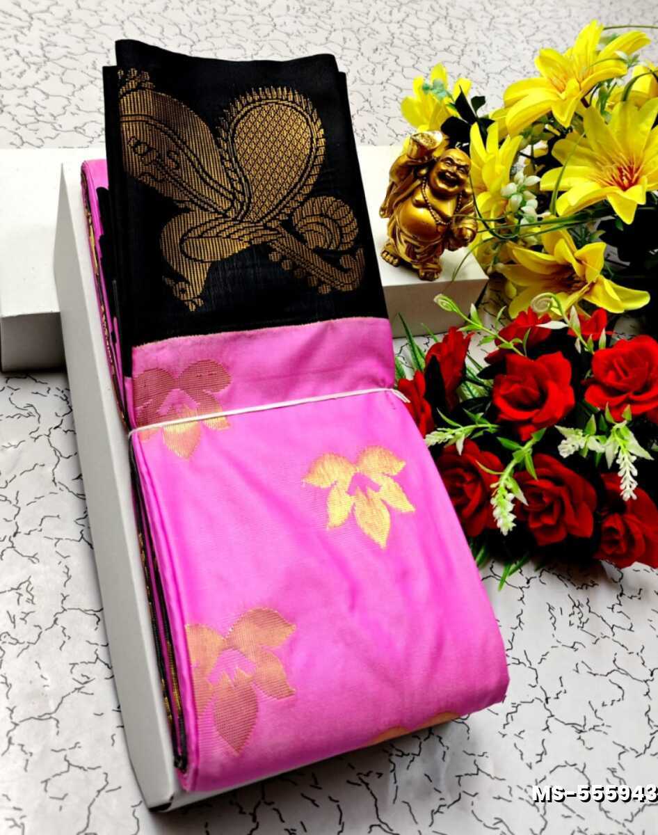 MODERN FANCY  SOFT SILK SAREES WITH BUTTA DESIGN - LIGHT PINK