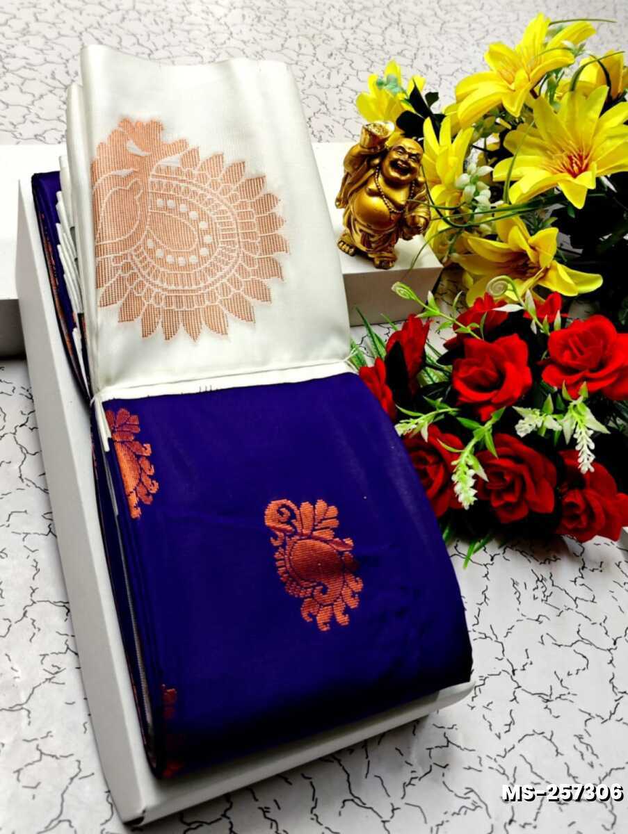 MODERN FANCY SOFT SILK SAREES WITH BUTTA DESIGN - ROYAL BLUE