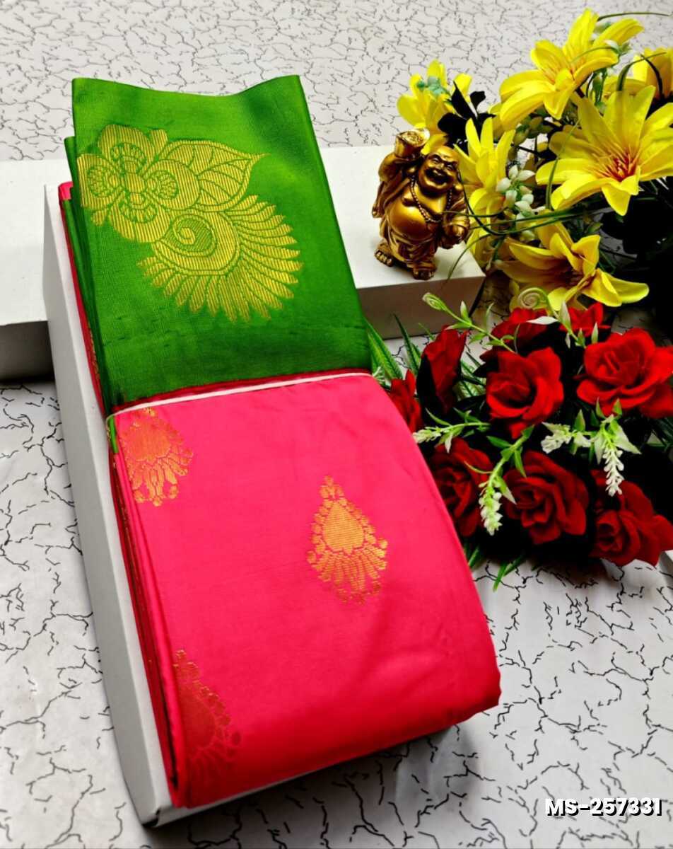 MODERN FANCY SOFT SILK SAREES WITH BUTTA DESIGN - DARK PINK