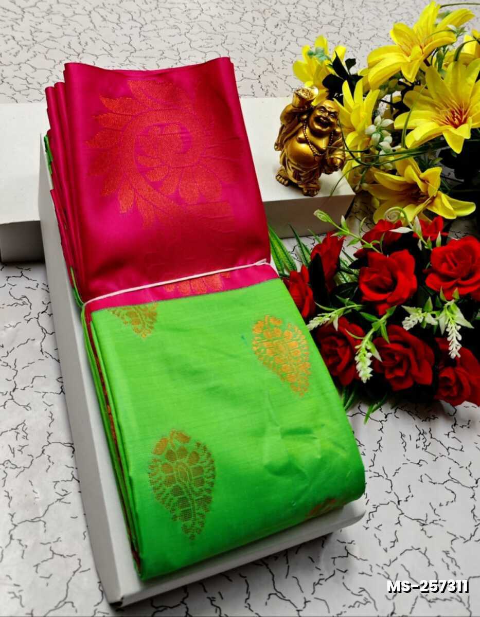 MODERN FANCY SOFT SILK SAREES WITH BUTTA DESIGN - PARET GREEN