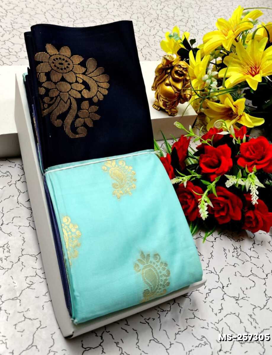 MODERN FANCY SOFT SILK SAREES WITH BUTTA DESIGN - SKY BLUE