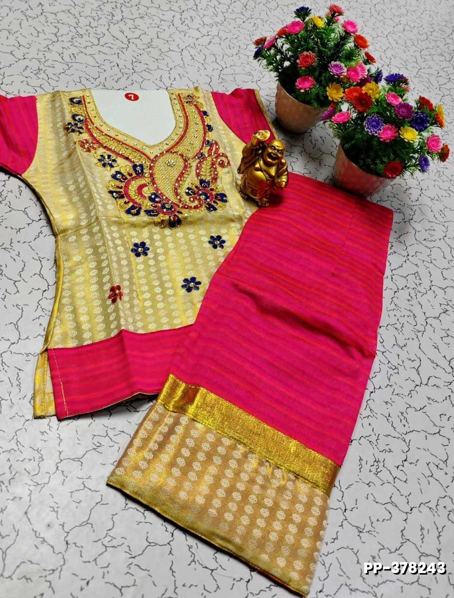 TRENDY WEAR PATTU PAVADAI - LIGHT PINK