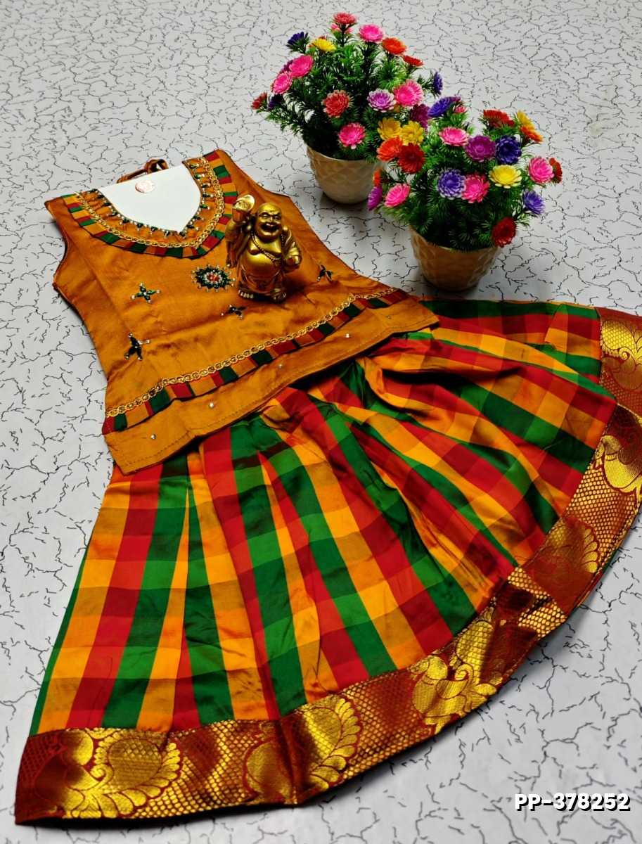 TRENDY WEAR PATTU PAVADAI - VENTHAYA COLOUR