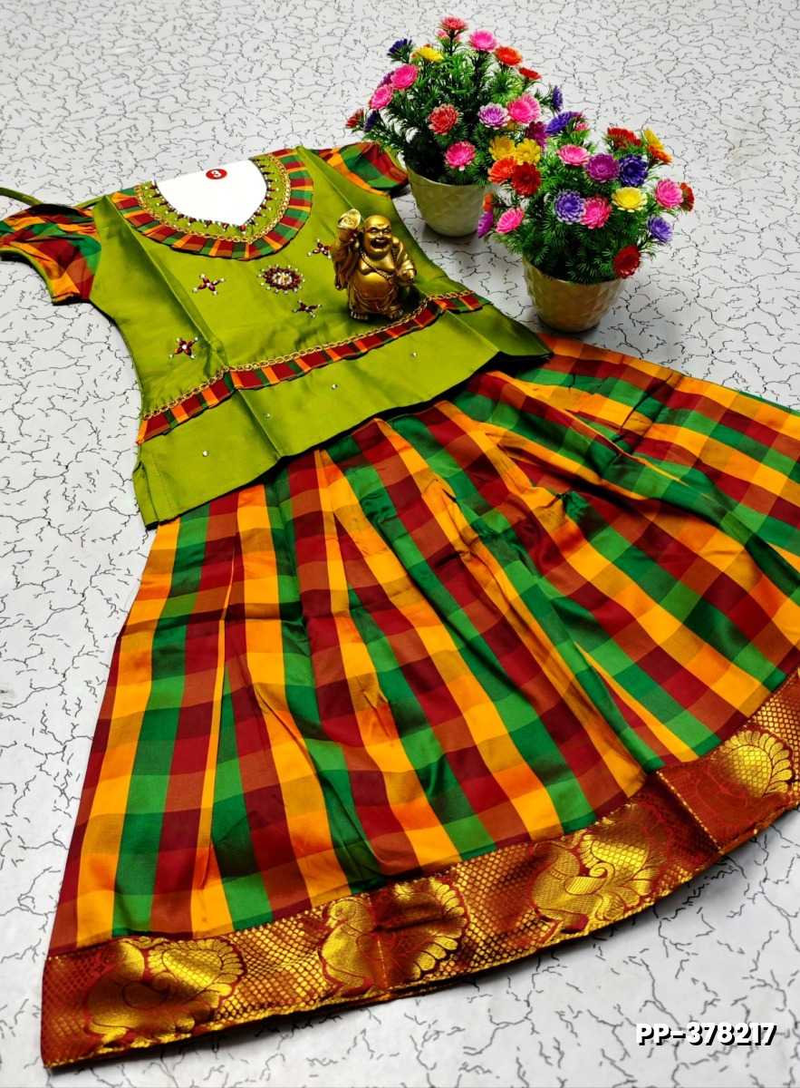 TRENDY WEAR PATTU PAVADAI - OLIVE GREEN