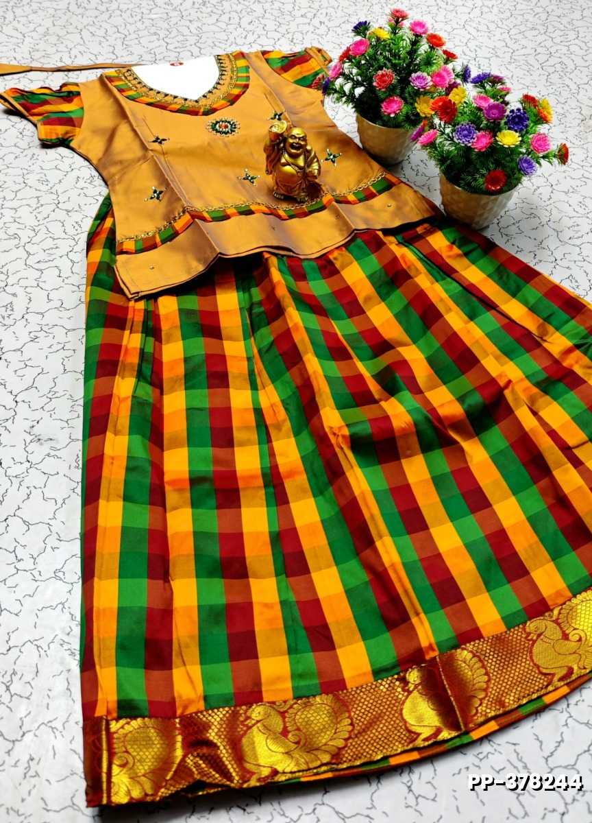 TRENDY WEAR PATTU PAVADAI - LIGHT YELLOW