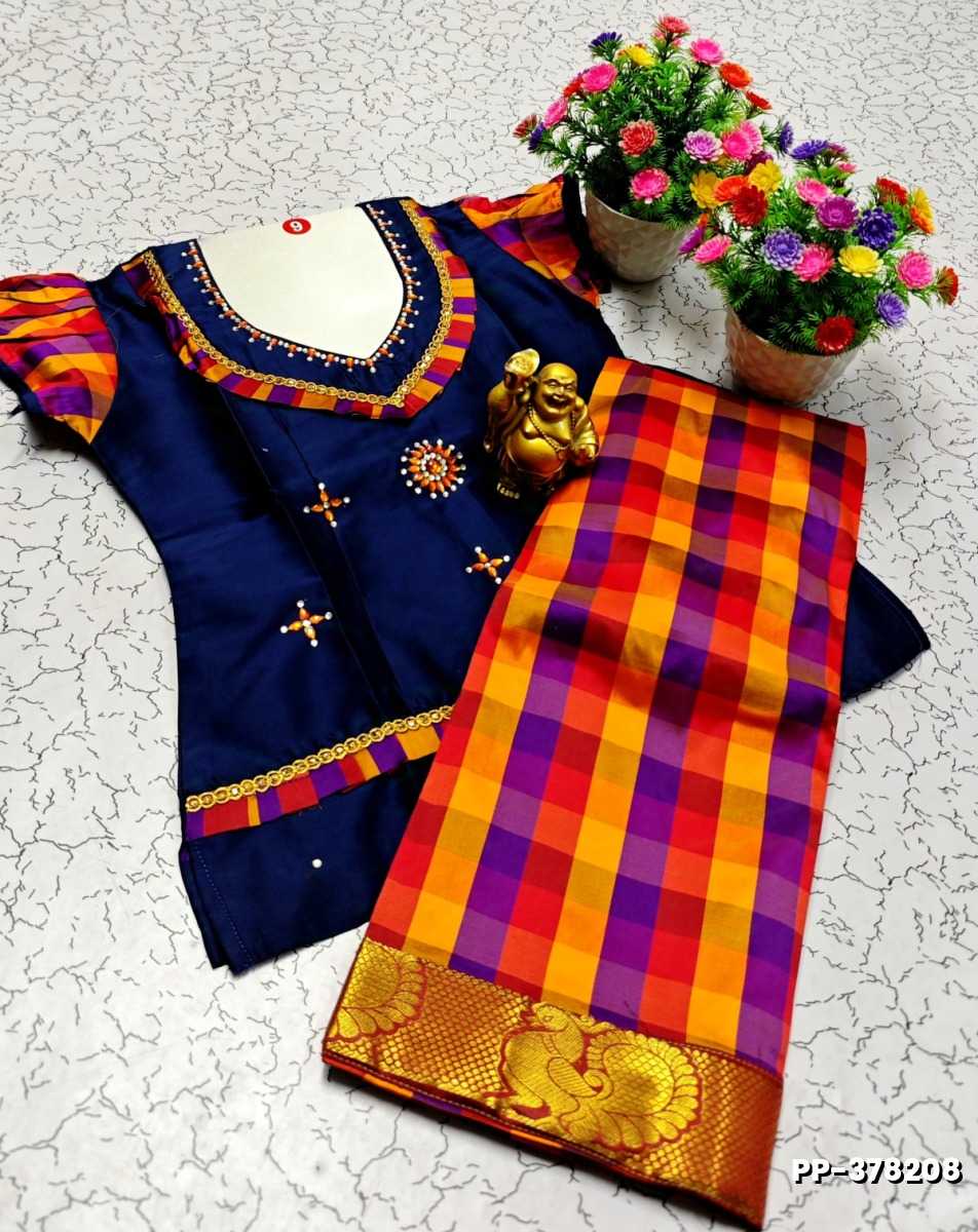 TRENDY WEAR PATTU PAVADAI - NAVY COLOUR