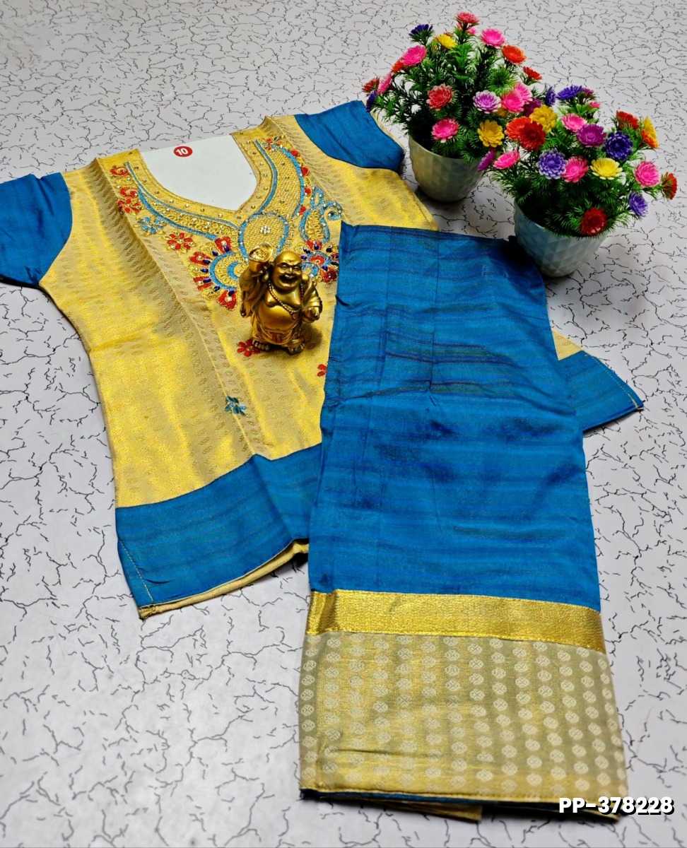 TRENDY WEAR PATTU PAVADAI - BULE