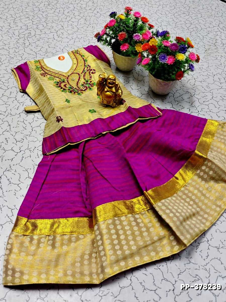 TRENDY WEAR PATTU PAVADAI - VADAMALLI