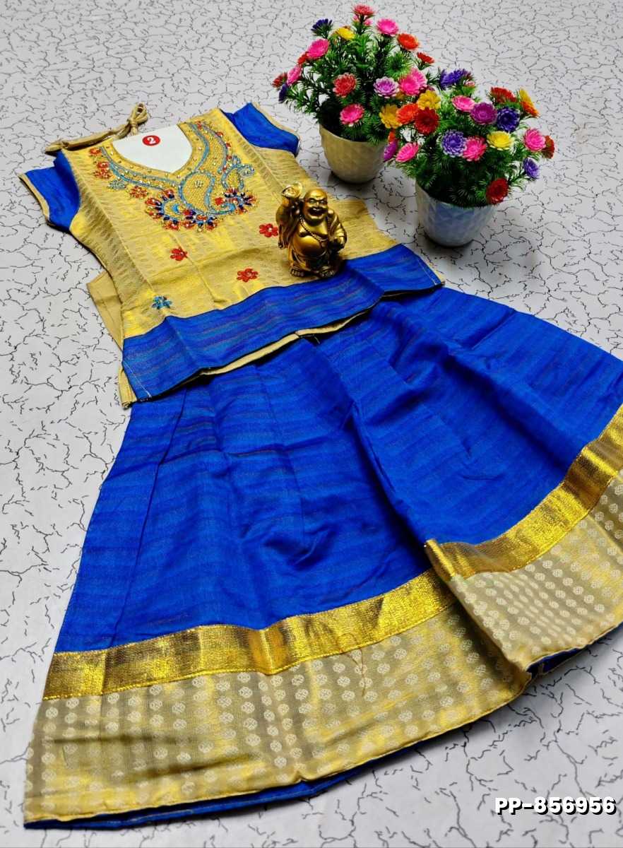 TRENDY WEAR PATTU PAVADAI - NORMAL  BLUE