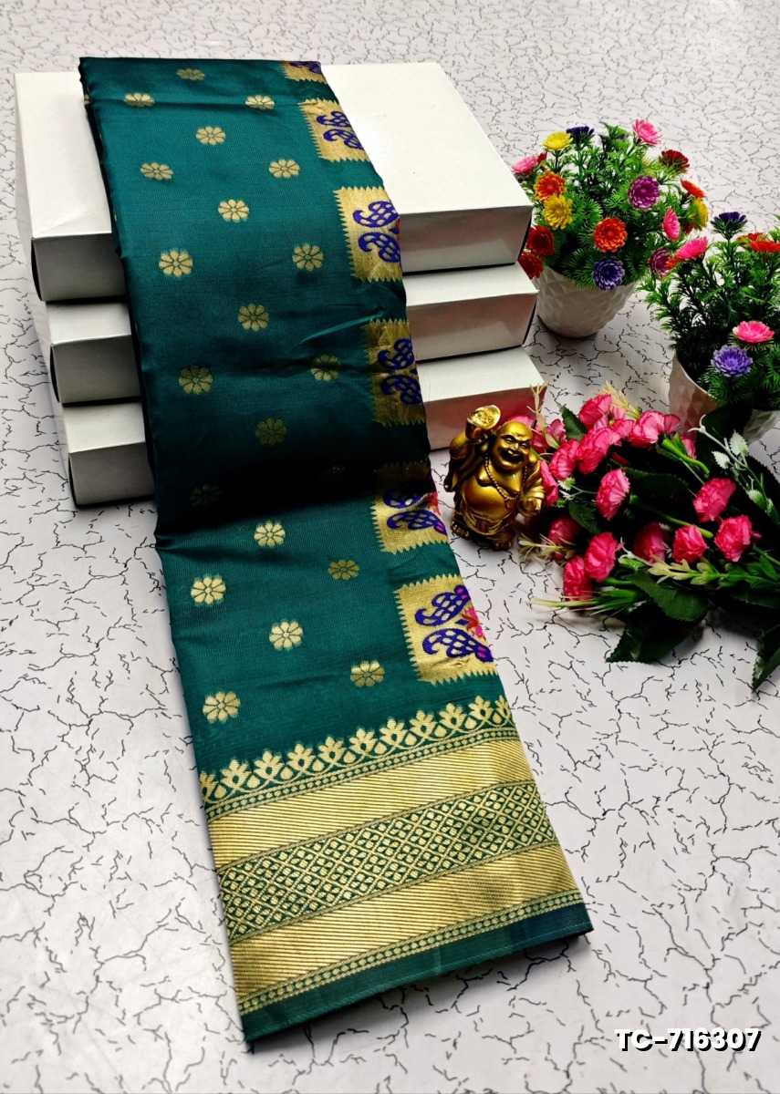 SOFT SILK FANCY BEST QUALITY SILK  THENMATHI SAREES - TEAL COLOUR