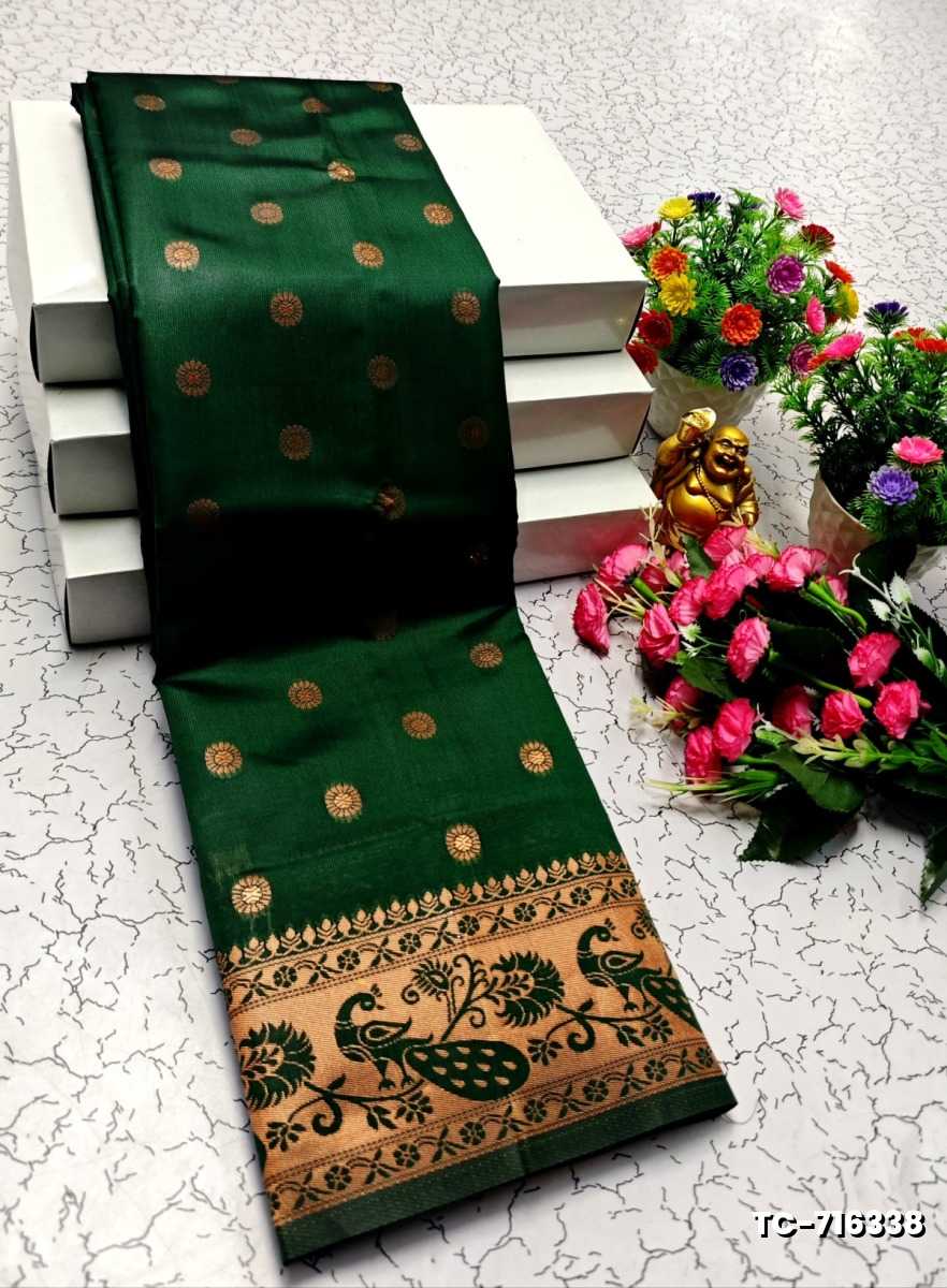SOFT SILK FANCY BEST QUALITY SILK  THENMATHI SAREES - DARK GREEN