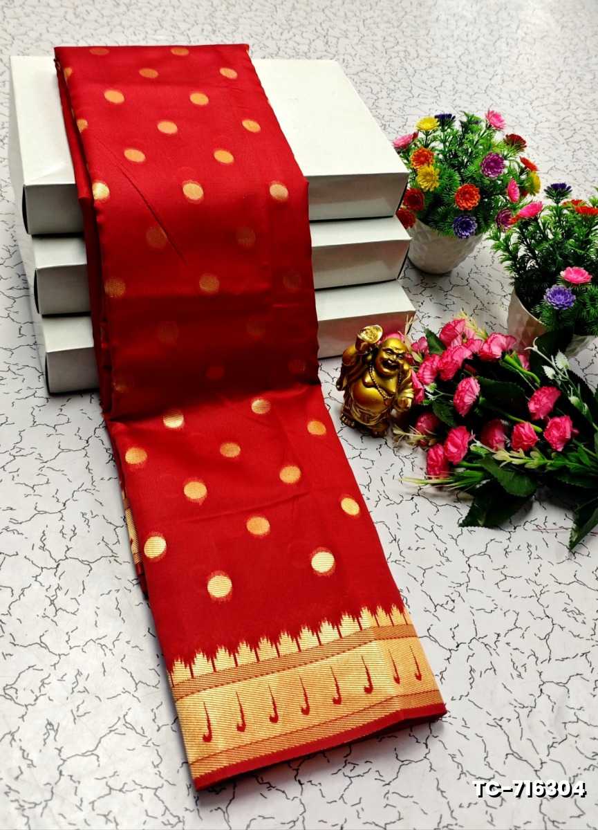 SOFT SILK FANCY BEST QUALITY SILK  THENMATHI SAREES - RED