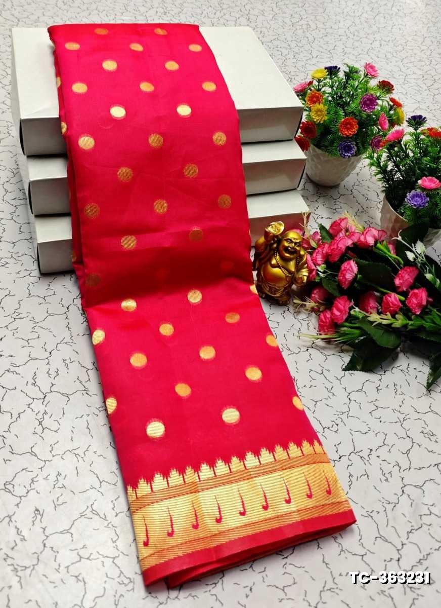 SOFT SILK FANCY BEST QUALITY SILK THENMATHI SAREES - DARK PINK
