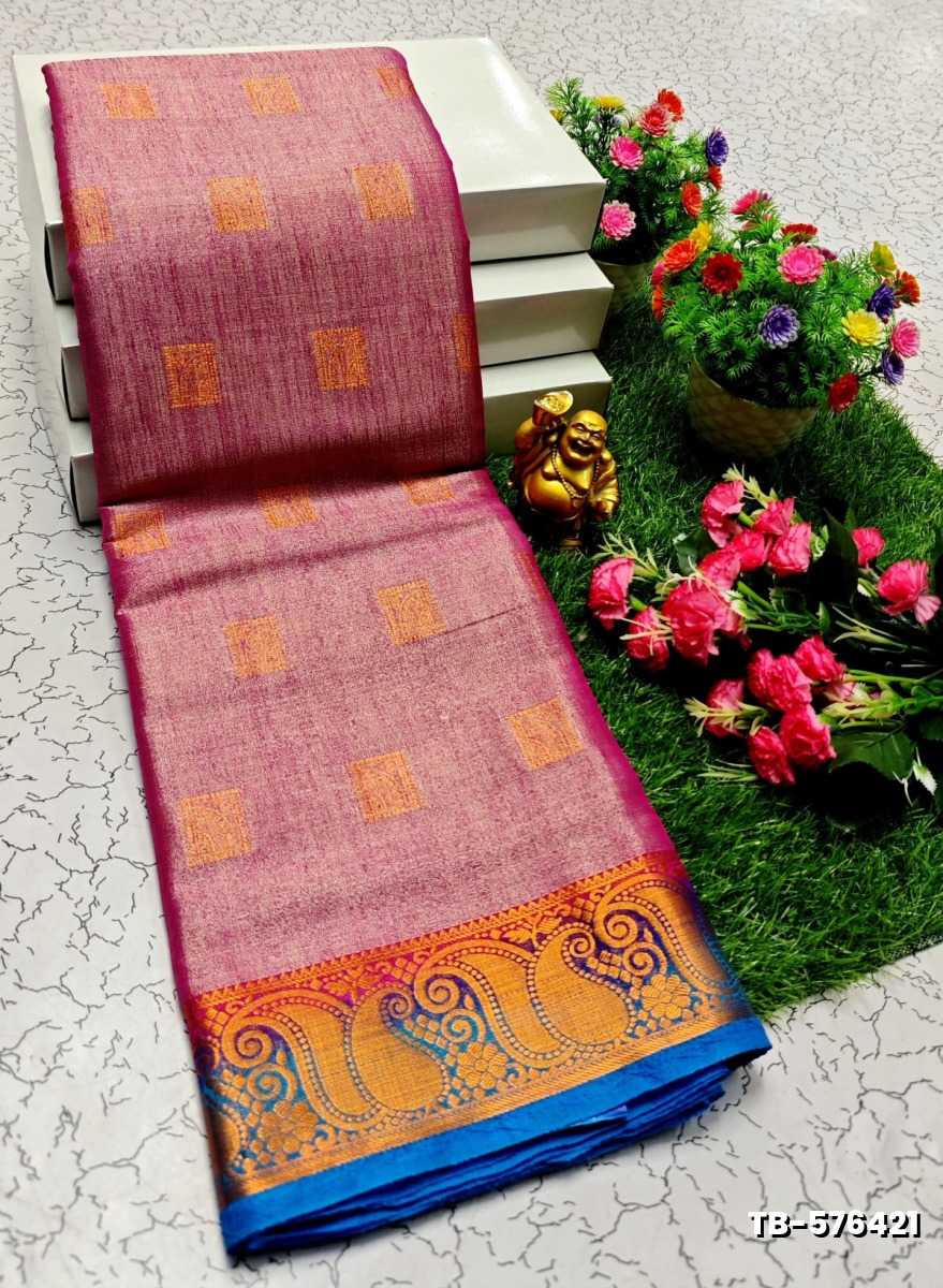 KANCHIPURAM TISSUE TRENDING DESIGN FANCY DHARMAVARAM SILK SAREES - PURPLE - BABY PINK