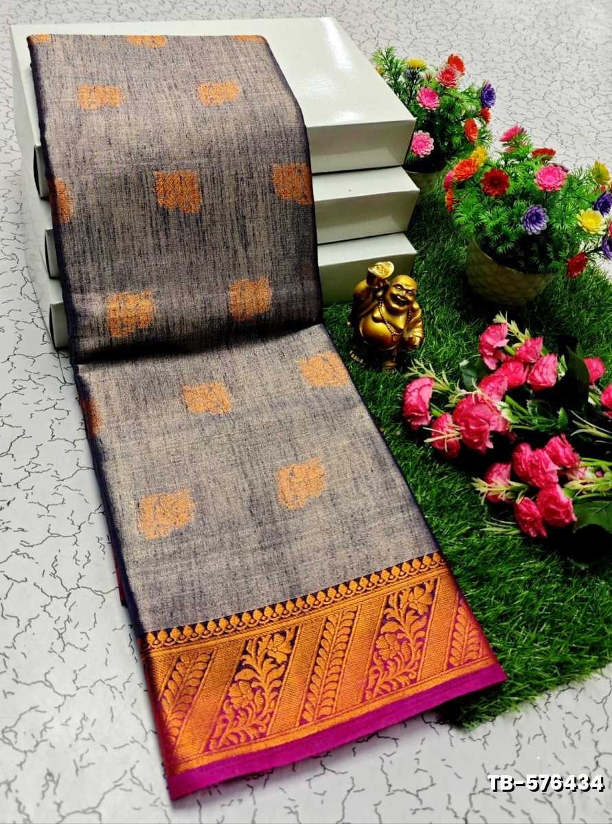 KANCHIPURAM TISSUE TRENDING DESIGN FANCY DHARMAVARAM SILK SAREES - PURPLE - PEACOCK BLUE