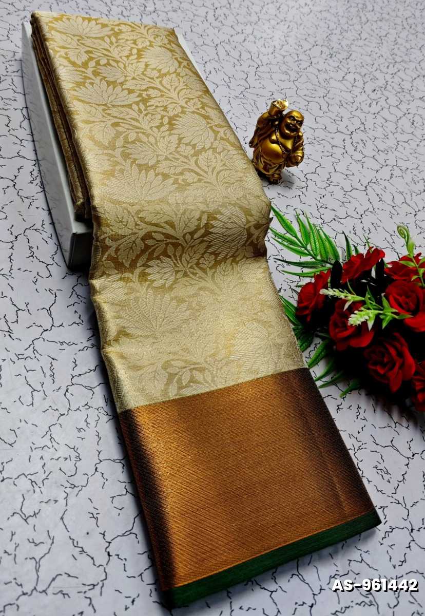 NITA AMBANI INSPIRED BANARASI TISSUE SILK SAREE - LIGHT PEACH