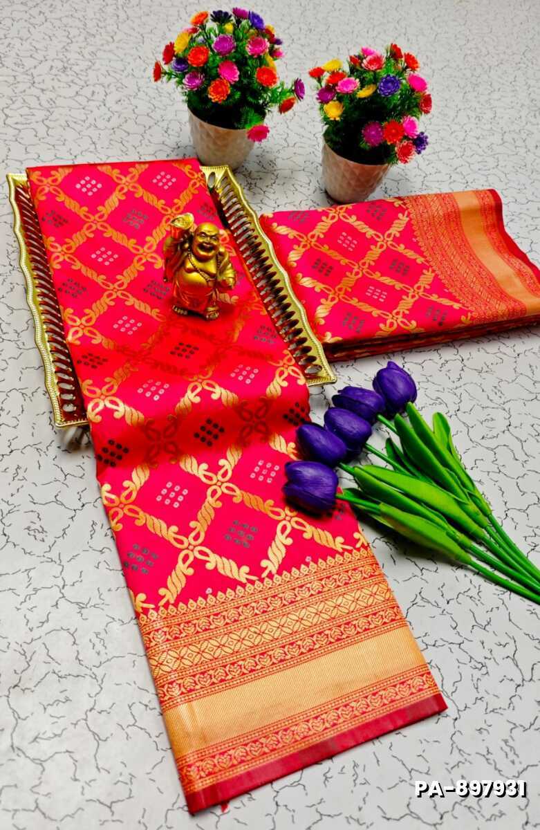 TRANDING   PATOLA SILK SAREES - DARK PINK