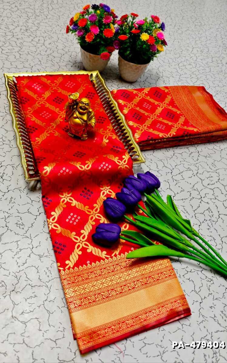 TRANDING PATOLA SILK SAREES - RED