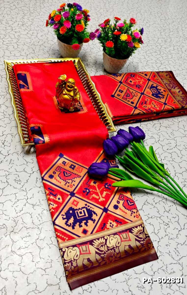 TRANDING PATOLA SILK SAREES - DARK PINK (1)