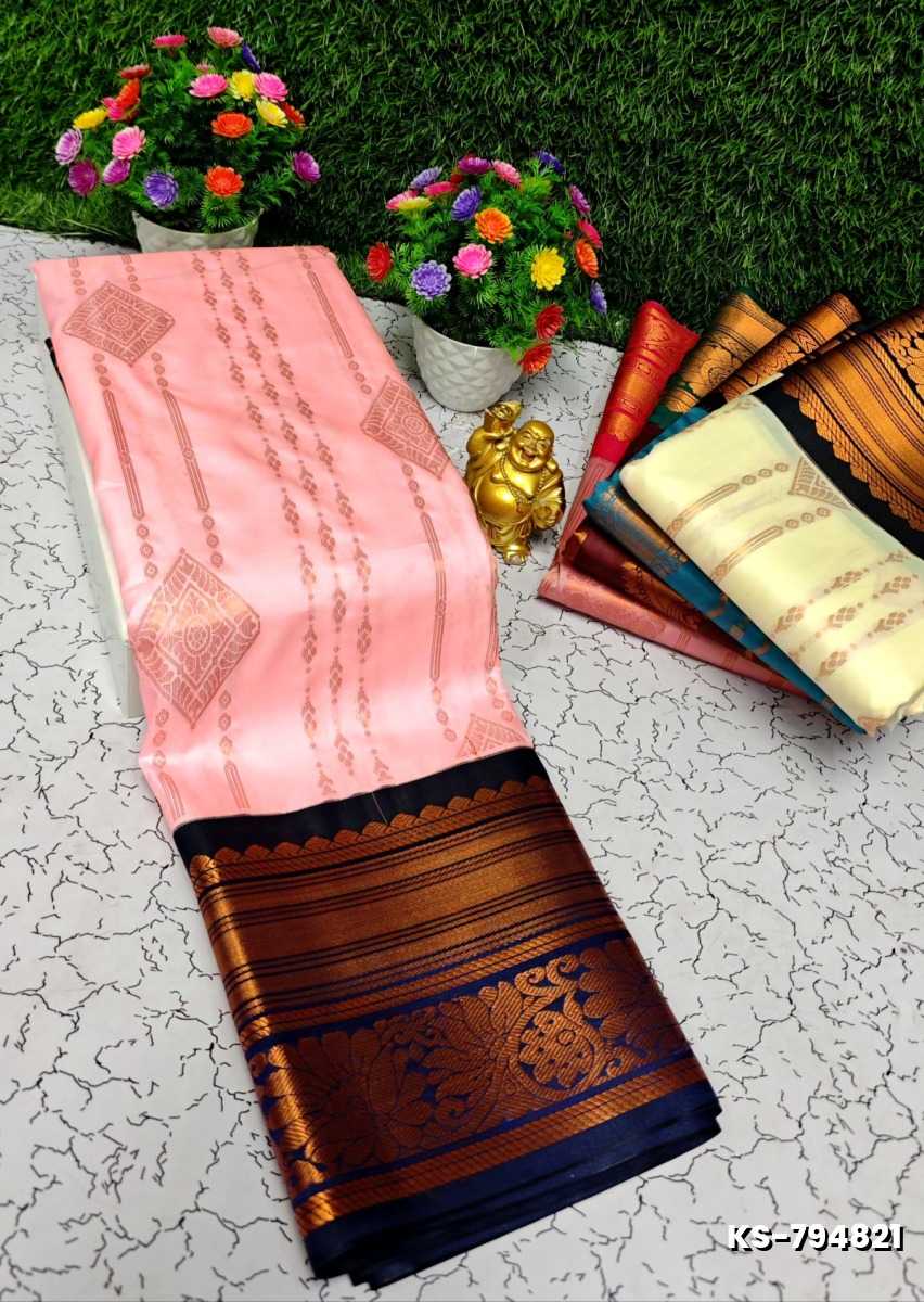 FANCY ALL SELF SOFT SILK SAREES WITH KOTTANCHI BORDER - BABY PINK (1)
