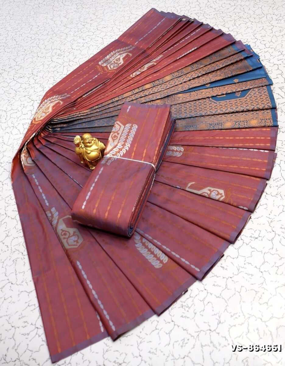 DIGITAL KUBERA PATTU VAIRA OOSI SOFTY SILK SAREES - ONIYAN PINK