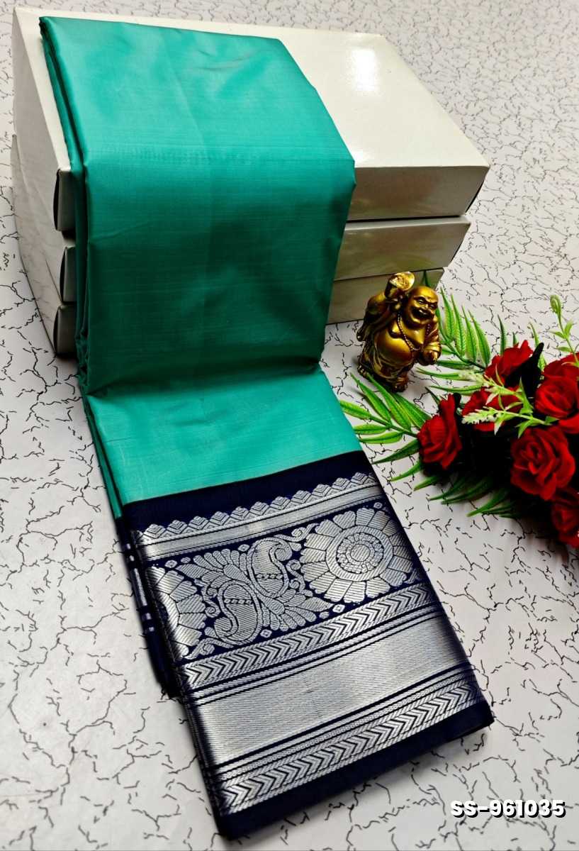 FANCY PLAIN SOFT SILK SAREES SILVAR DESIGN BORDER  - DARK SKY BLUE