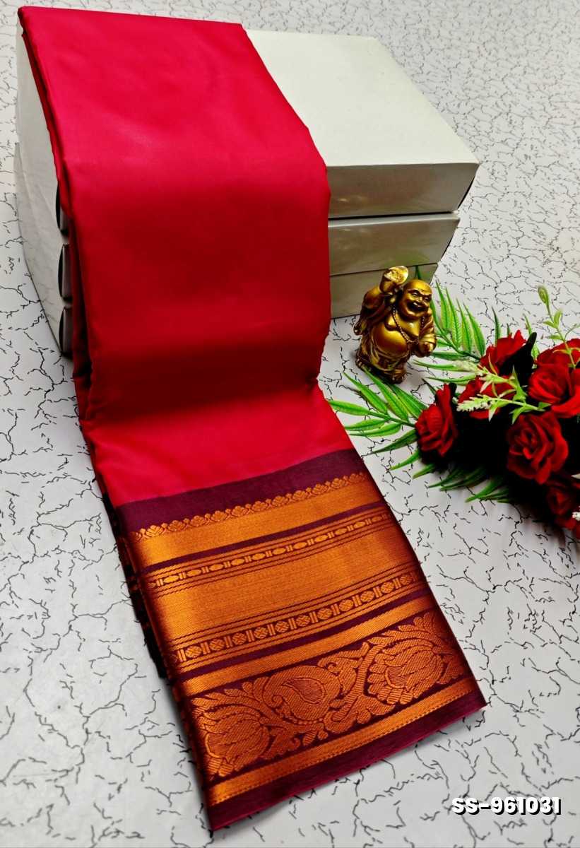 FANCY PLAIN SOFT SILK SAREES COPPER  DESIGN BORDER  - DARK PINK