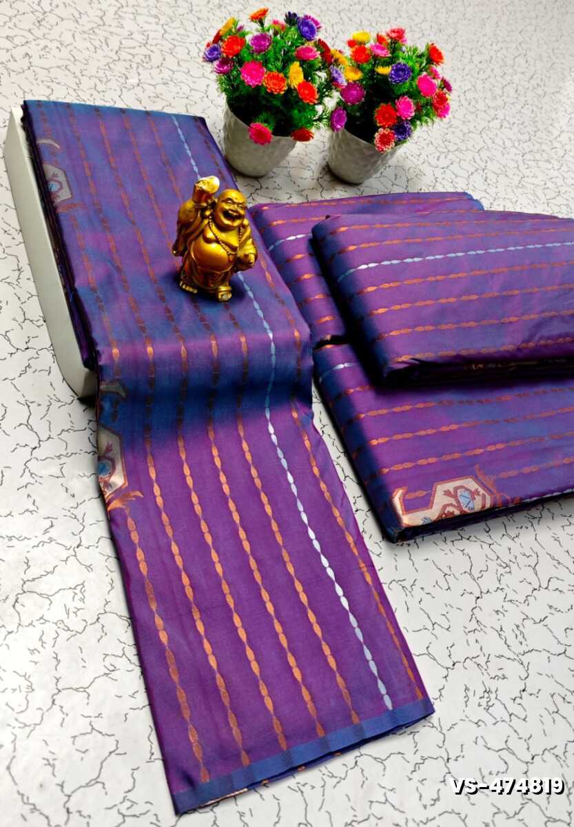 DIGITAL KUBERA PATTU VAIRA OOSI SOFTY SILK SAREES - LEVENDOR