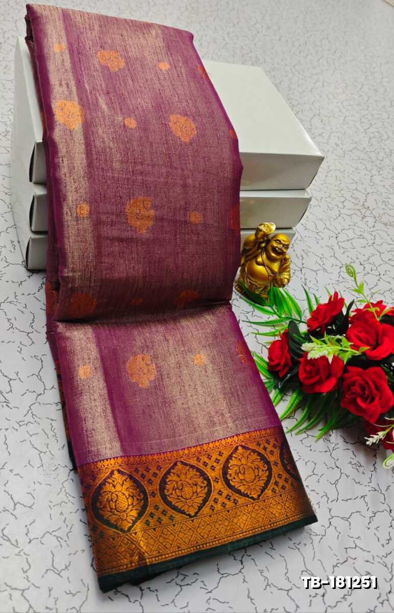 KANCHIPURAM TISSUE TRENDING DESIGN FANCY DHARMAVARAM SILK SAREES - ONIYAN PINK