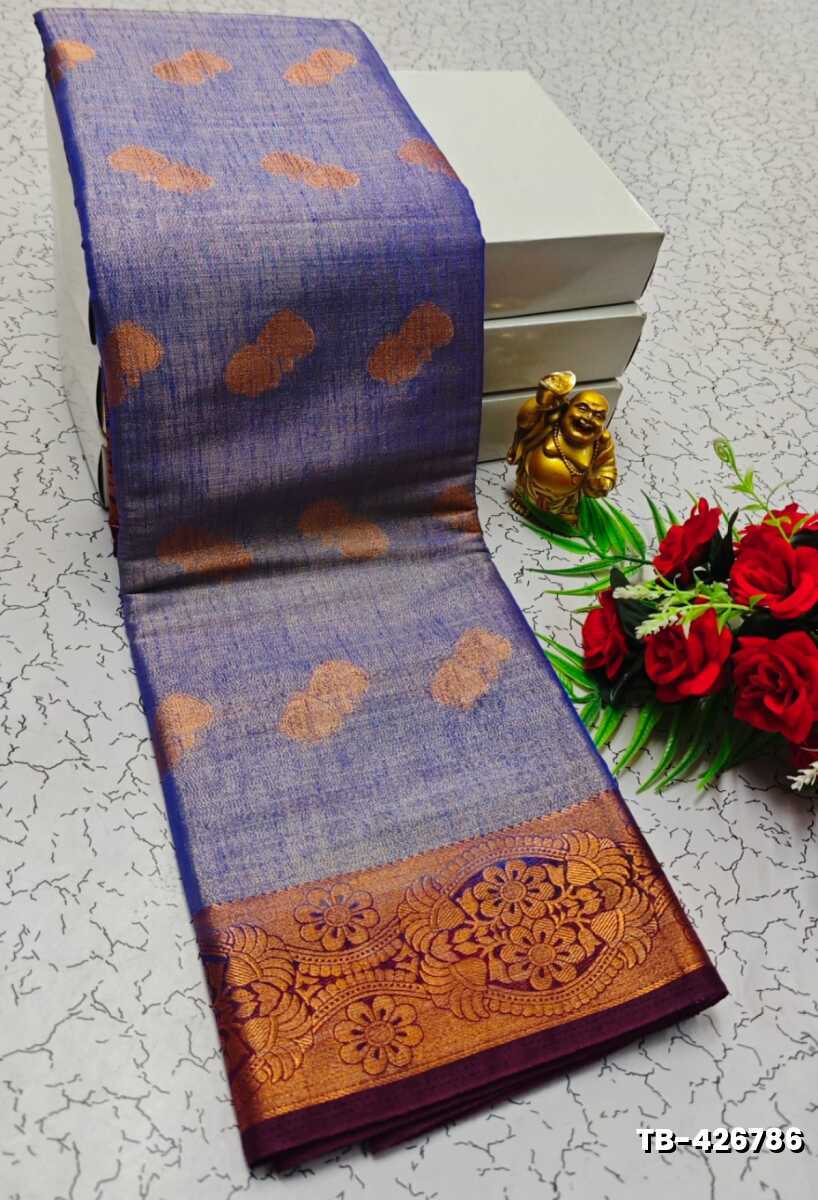 KANCHIPURAM TISSUE TRENDING DESIGN FANCY DHARMAVARAM SILK SAREES - R BLUE