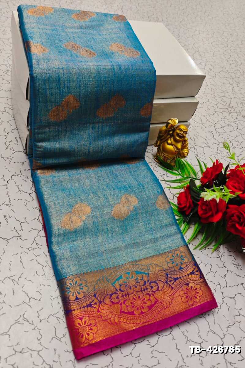 KANCHIPURAM TISSUE TRENDING DESIGN FANCY DHARMAVARAM SILK SAREES - BLUE SHADE