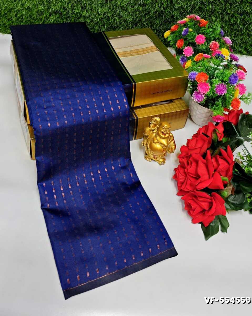 VAIRA OOSI  FANCY  SOFT SILK LIGHT WEIGHT  SAREES - NORMAL  BLUE