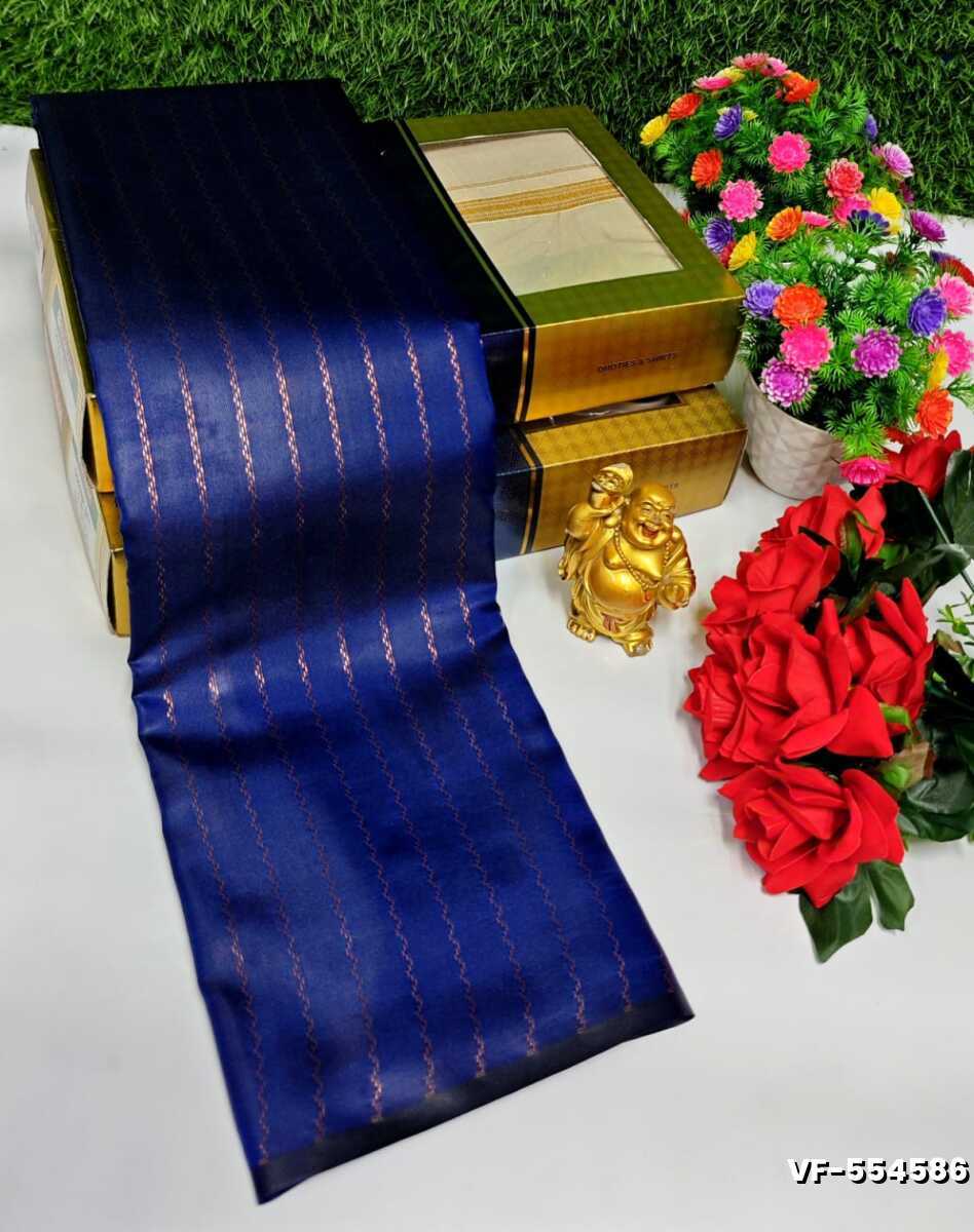 VAIRA OOSI  FANCY  SOFT SILK LIGHT WEIGHT  SAREES - R BLUE
