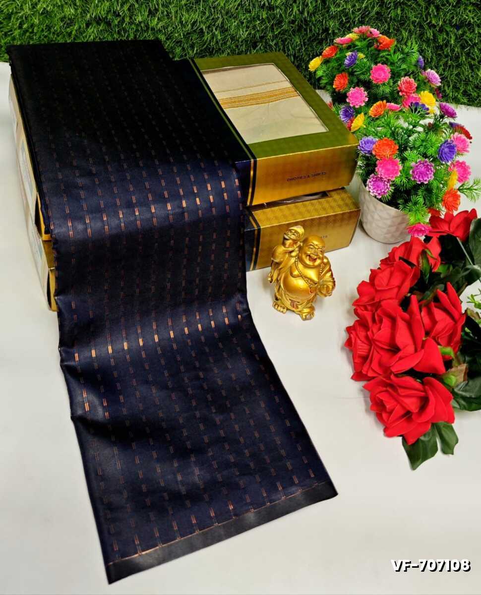 VAIRA OOSI FANCY SOFT SILK LIGHT WEIGHT SAREES - NAVY COLOUR