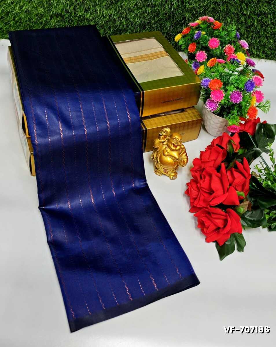 VAIRA OOSI FANCY SOFT SILK LIGHT WEIGHT SAREES - R BLUE