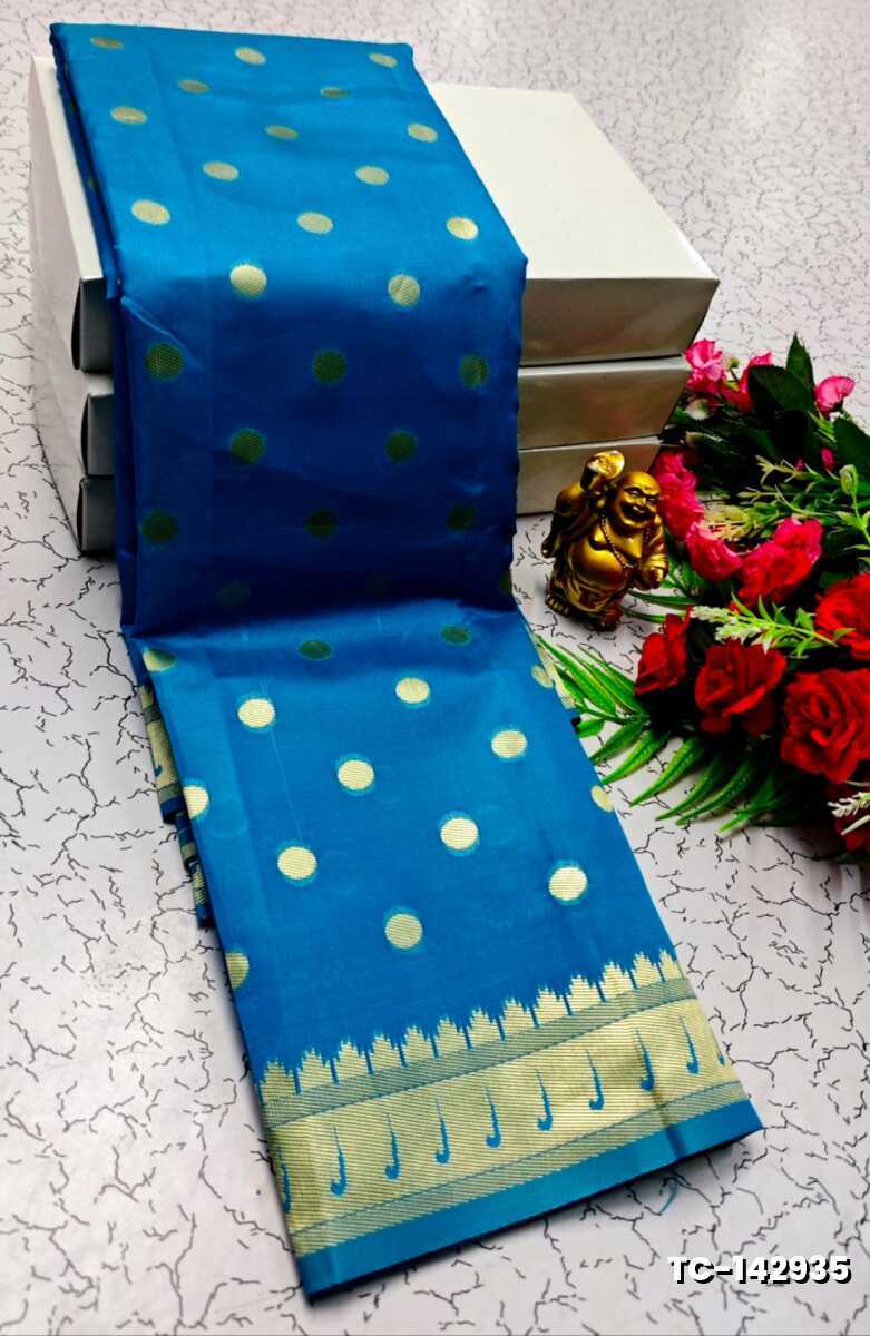 SOFT SILK FANCY BEST QUALITY SILK THENMATHI SAREES - DARK SKY BLUE