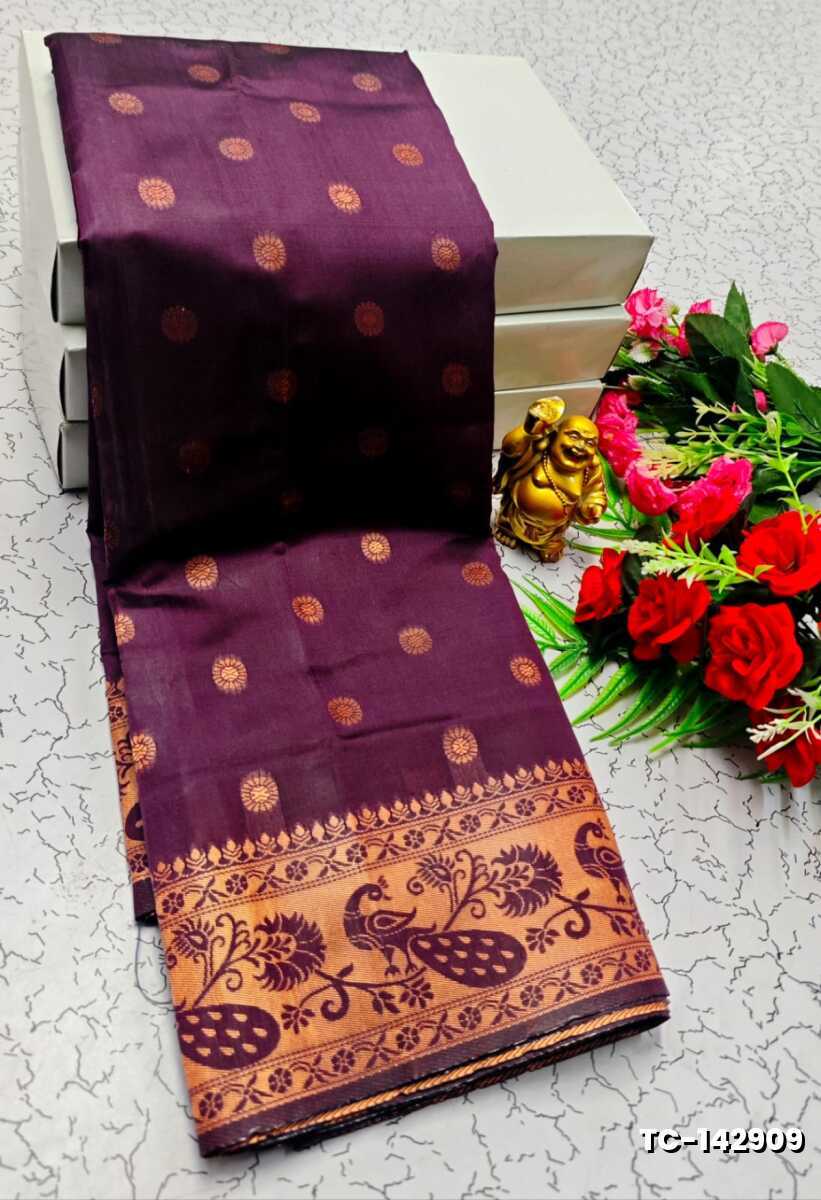 SOFT SILK FANCY BEST QUALITY SILK THENMATHI SAREES - PURPLE COLOUR