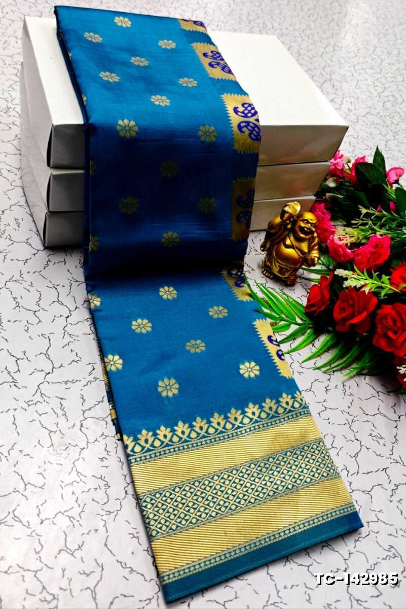 SOFT SILK FANCY BEST QUALITY SILK THENMATHI SAREES - BLUE SHADE