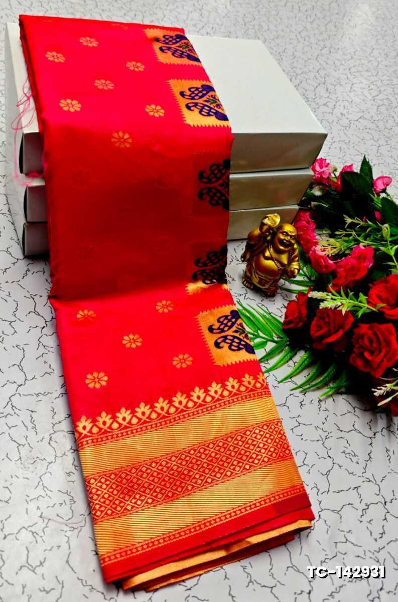 SOFT SILK FANCY BEST QUALITY SILK THENMATHI SAREES - DARK PINK (1)