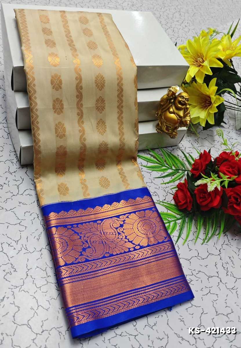 FANCY  All SELF SOFT SILK SAREES WITH KOTTANCHI BORDER - CREAM