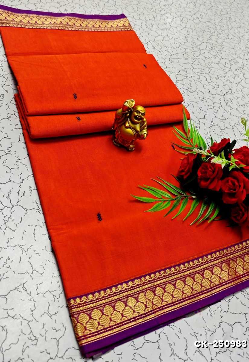 PURE COTTON JARI BORDER SAREES SUMMER SPECIAL COLLECTION - TOMATO COLOUR