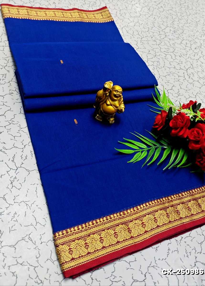 PURE COTTON JARI BORDER SAREES SUMMER SPECIAL COLLECTION - R BLUE (1)