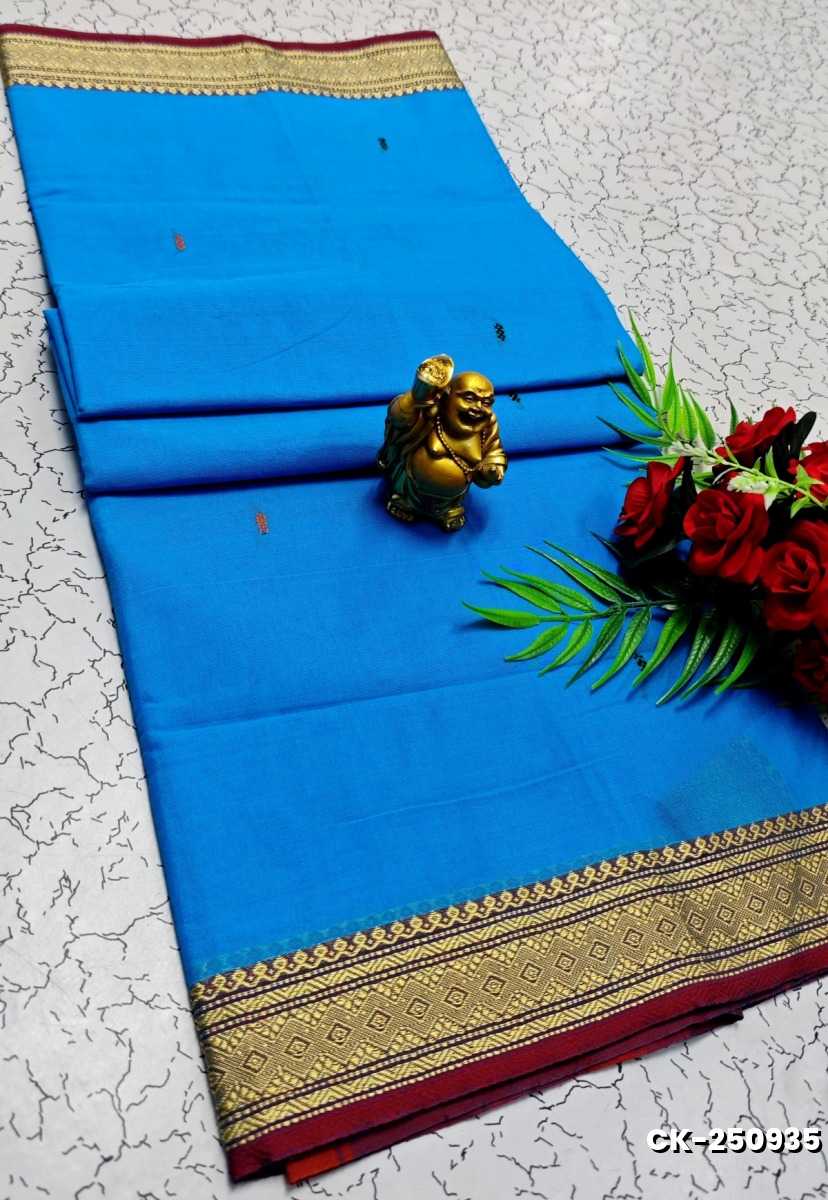 PURE COTTON JARI BORDER SAREES SUMMER SPECIAL COLLECTION - DARK SKY BLUE (2)