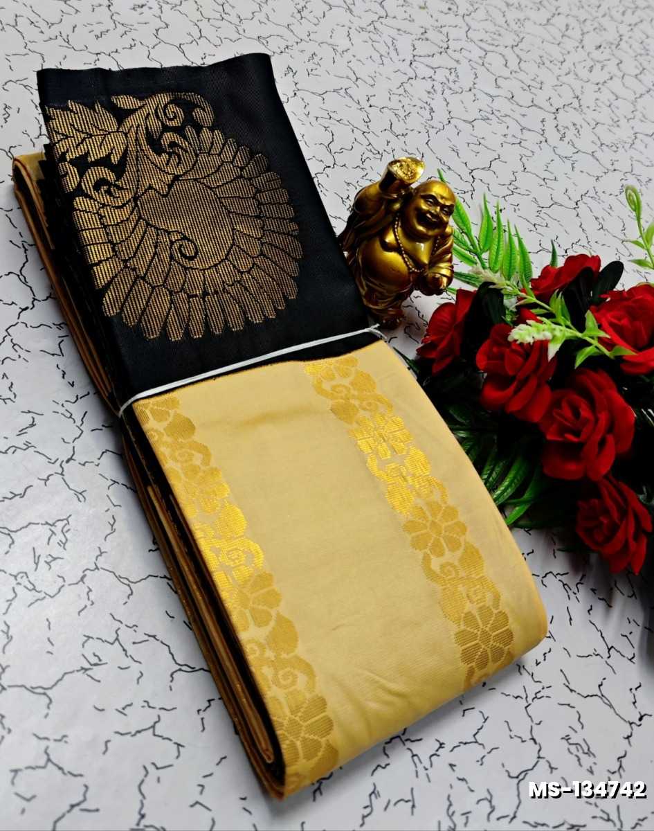 MODERN FANCY SOFT SILK SAREES WITH BUTTA DESIGN - LIGHT PEACH