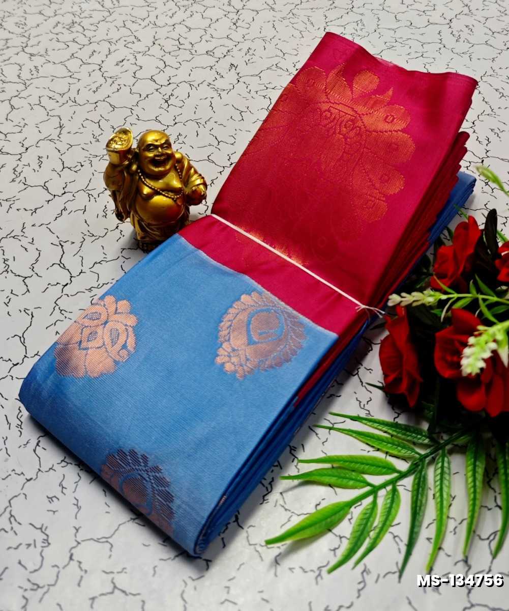 MODERN FANCY SOFT SILK SAREES WITH BUTTA DESIGN - NORMAL  BLUE