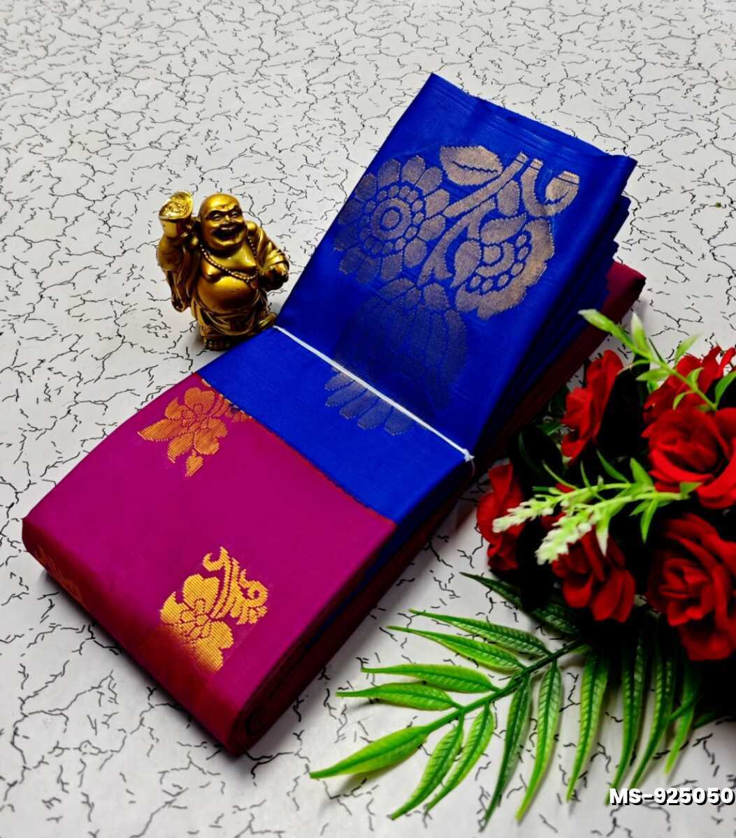 MODERN FANCY SOFT SILK SAREES WITH BUTTA DESIGN - MEJANTA (1)