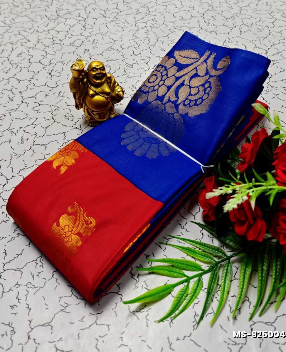 MODERN FANCY SOFT SILK SAREES WITH BUTTA DESIGN - RED