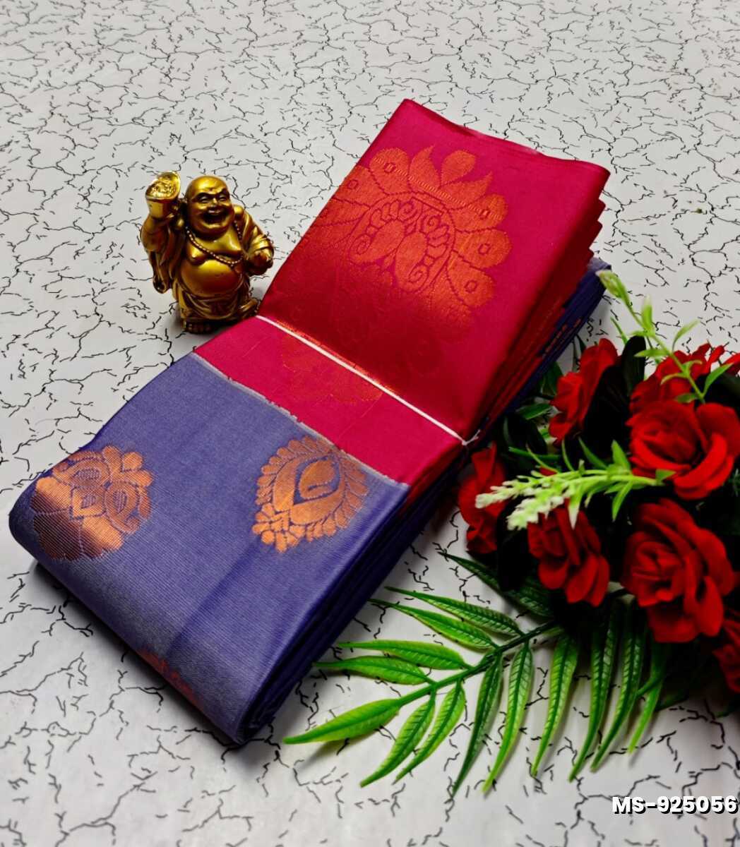 MODERN FANCY SOFT SILK SAREES WITH BUTTA DESIGN - NORMAL  BLUE (1)